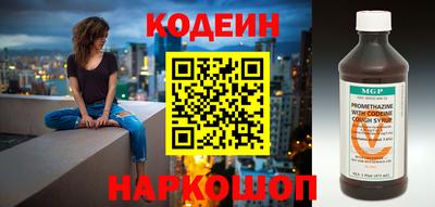 а пвп мука Будённовск