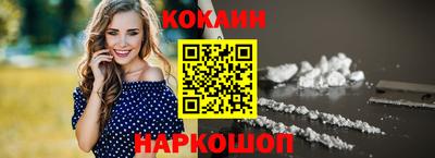 а пвп мука Будённовск