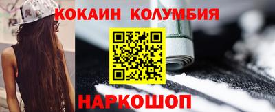apvp Бузулук