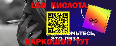 apvp Бузулук