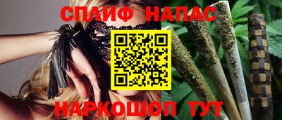 а пвп мука Будённовск