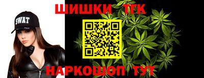 apvp Бузулук