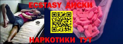 apvp Бузулук