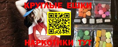 apvp Бузулук