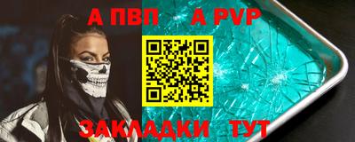 мефедрон мука Первоуральск