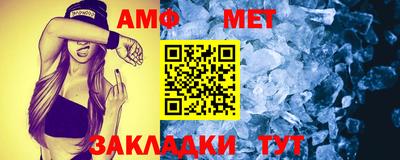 apvp Бузулук