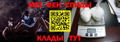 а пвп мука Будённовск