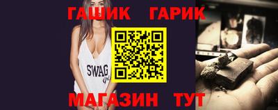 а пвп мука Будённовск