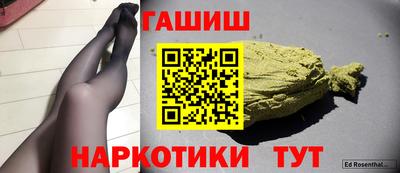 apvp Бузулук