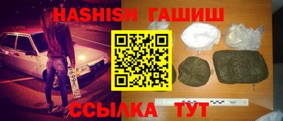 apvp Бузулук