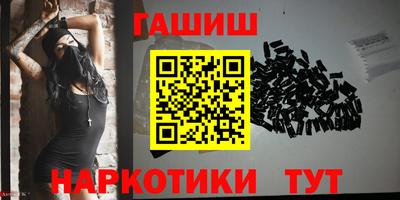 а пвп мука Будённовск