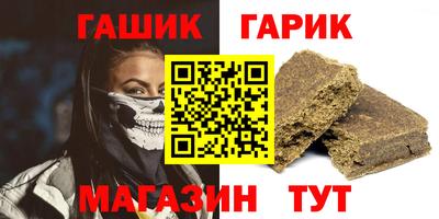 а пвп мука Будённовск